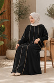 عبای نگار
